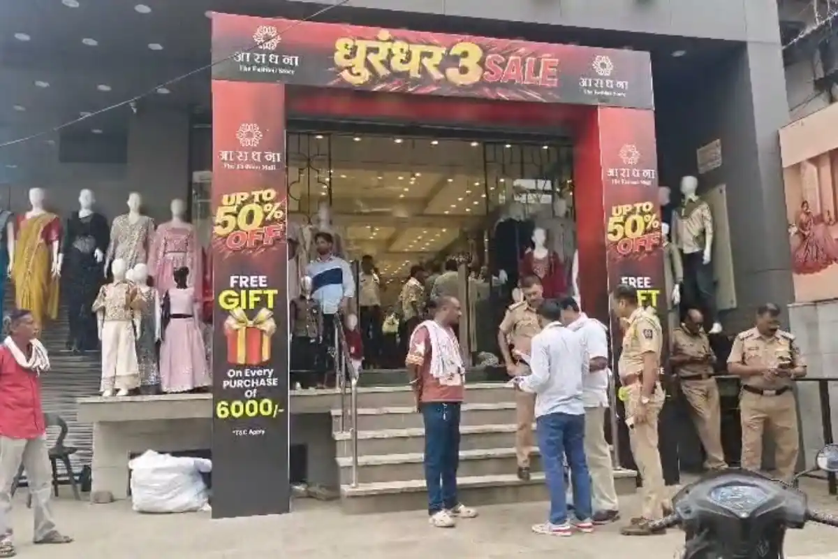 Aradhana The Fashion Mall NMC Action: नागपुर के आराधना द फैशन मॉल पर एनएमसी की कार्रवाई, नियमों और दस्तावेजों की जांच