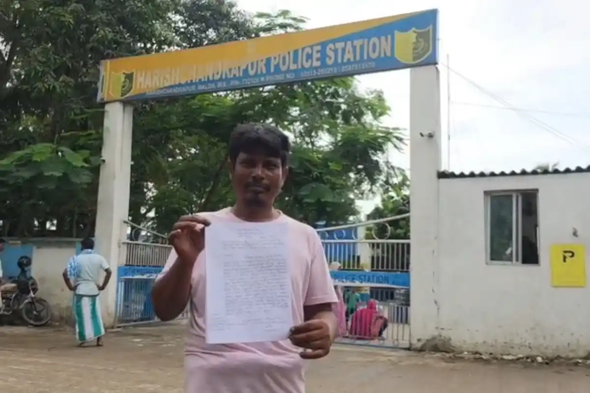Malda Awas Yojana Job Card Fraud: मालदा में आवास योजना पर बड़ा आरोप, जॉब कार्ड किसी का और घर मिला दूसरे को, 30 हजार रुपये लेने का दावा