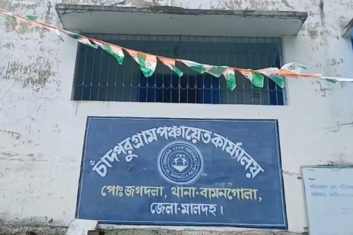 Malda Taltala Border 24 Families Rehabilitation: मालदा के तालतला में कंटीले तार के पार रह रहे 24 भारतीय परिवार, 21 साल बाद पुनर्वास की जगी उम्मीद