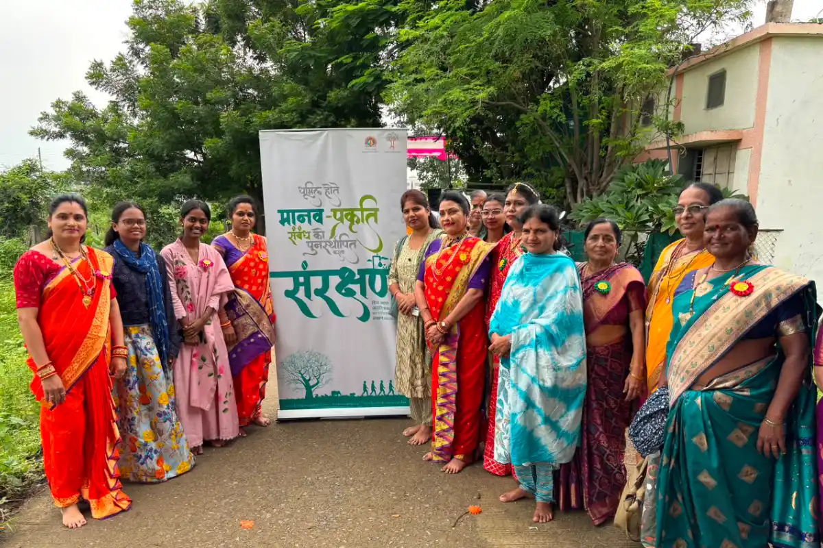 Nagpur Teej Utsav Women Empowerment: नागपुर में तीज उत्सव में महिला सशक्तिकरण और आत्मसम्मान का संदेश