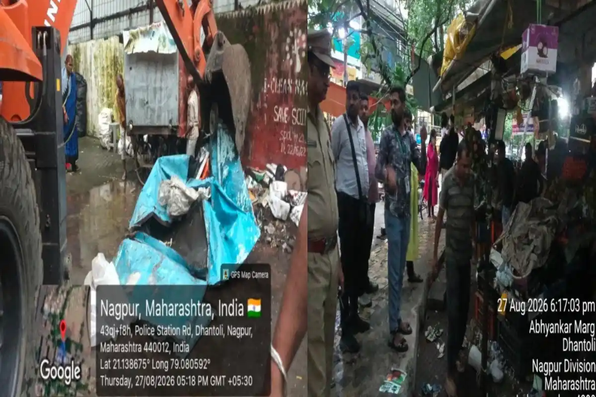 Nagpur Dhantoli encroachment removal drive: नागपुर के धंतोली में सड़क अतिक्रमण पर मनपा और पुलिस की संयुक्त कार्रवाई
