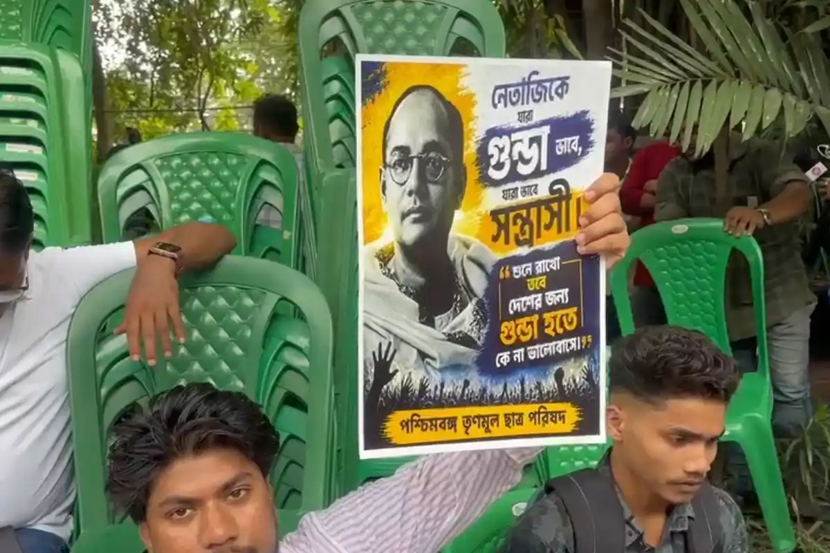Kolkata TMCP rally Birla Planetarium Cathedral Road: बिड़ला तारामंडल के पास तृणमूल छात्र परिषद की सभा, जुटने लगे छात्र और युवा समर्थक