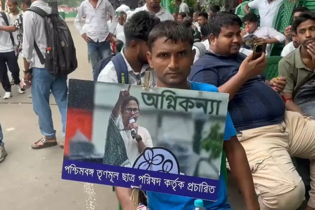 Kolkata TMCP rally Birla Planetarium Cathedral Road: बिड़ला तारामंडल के पास तृणमूल छात्र परिषद की सभा, जुटने लगे छात्र और युवा समर्थक