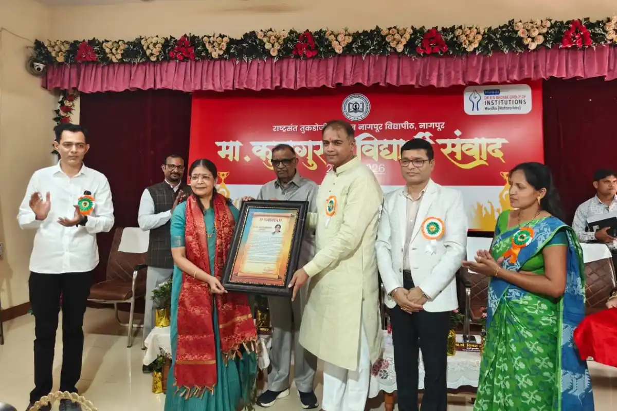 RTMNU Vice Chancellor student dialogue Wardha: वर्धा में विद्यार्थियों से कुलगुरु डॉ. मनाली क्षीरसागर का संवाद, कहा- केवल अंक और डिग्री से नहीं मिलती सफलता