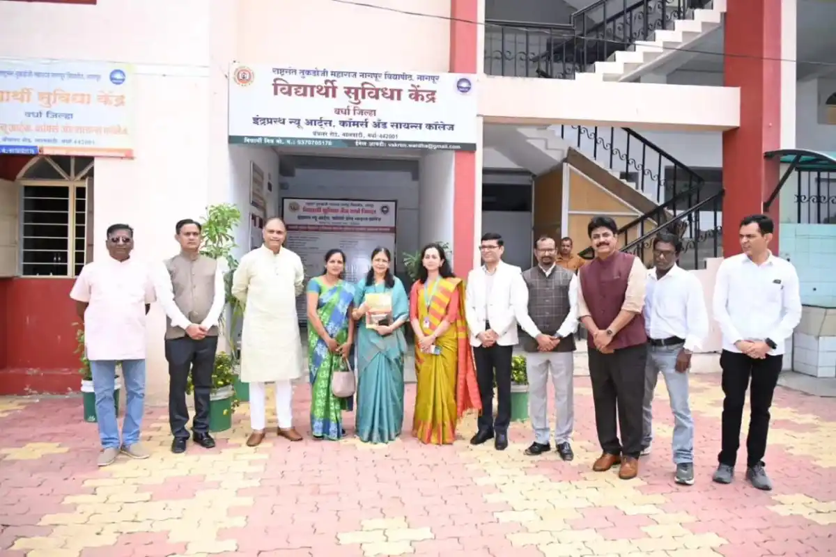 RTMNU Vice Chancellor student dialogue Wardha: वर्धा में विद्यार्थियों से कुलगुरु डॉ. मनाली क्षीरसागर का संवाद, कहा- केवल अंक और डिग्री से नहीं मिलती सफलता