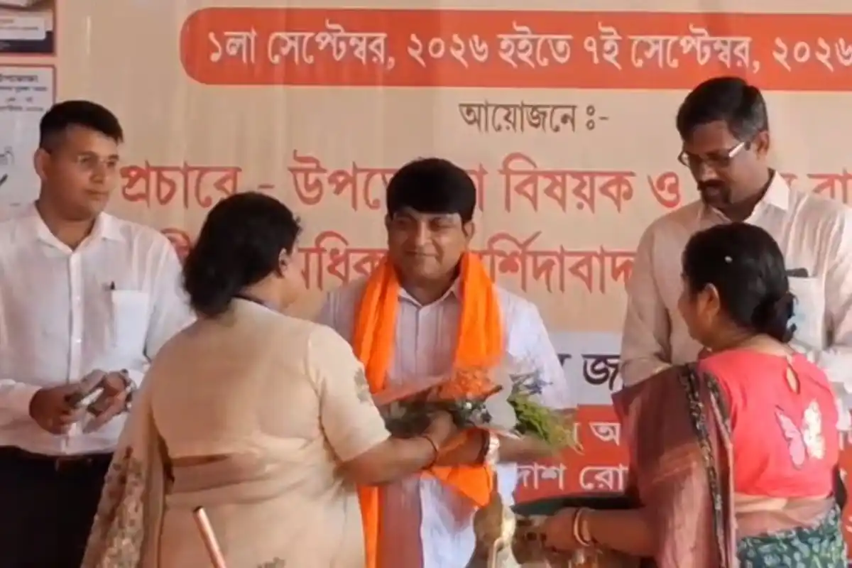 Berhampore consumer rights protection week: मुर्शिदाबाद के बहरमपुर में उपभोक्ता अधिकार सुरक्षा सप्ताह का आयोजन, मंत्री गौरी शंकर घोष ने जलाया दीप