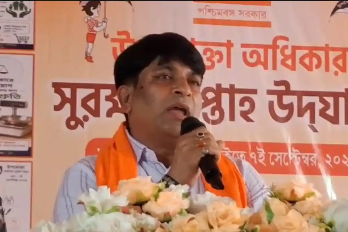 Berhampore consumer rights protection week: मुर्शिदाबाद के बहरमपुर में उपभोक्ता अधिकार सुरक्षा सप्ताह का आयोजन, मंत्री गौरी शंकर घोष ने जलाया दीप