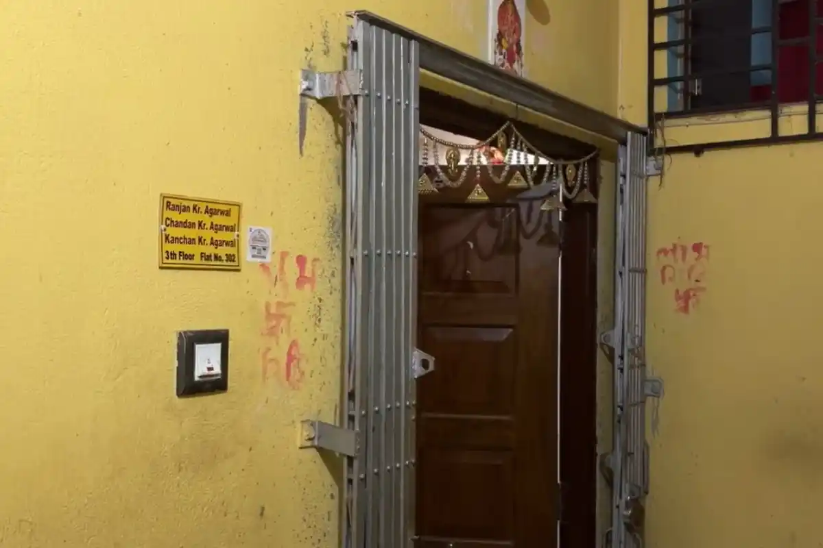 Kolkata Howrah ED raid bank fraud case: 290 करोड़ रुपये की बैंक धोखाधड़ी मामले में ईडी की बड़ी कार्रवाई, कोलकाता-हावड़ा समेत 11 जगहों पर तलाशी