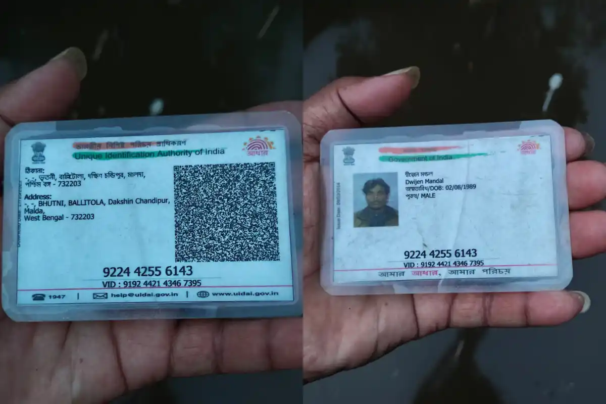 Malda Bhutni Flood Drowning Death Dwijen Mandal: मालदा के भूतनी में बाढ़ का कहर, डूबने से किसान द्विजेन मंडल की मौत