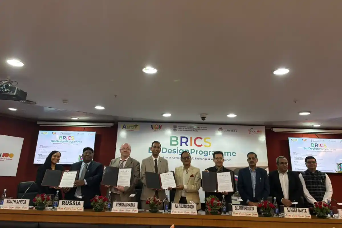 Nagpur Doctor Jerryl Banait BRICS BioDesign Programme: नागपुर के डॉ. जेरिल बनैत नई दिल्ली में ब्रिक्स बायोडिजाइन कार्यक्रम का बने हिस्सा