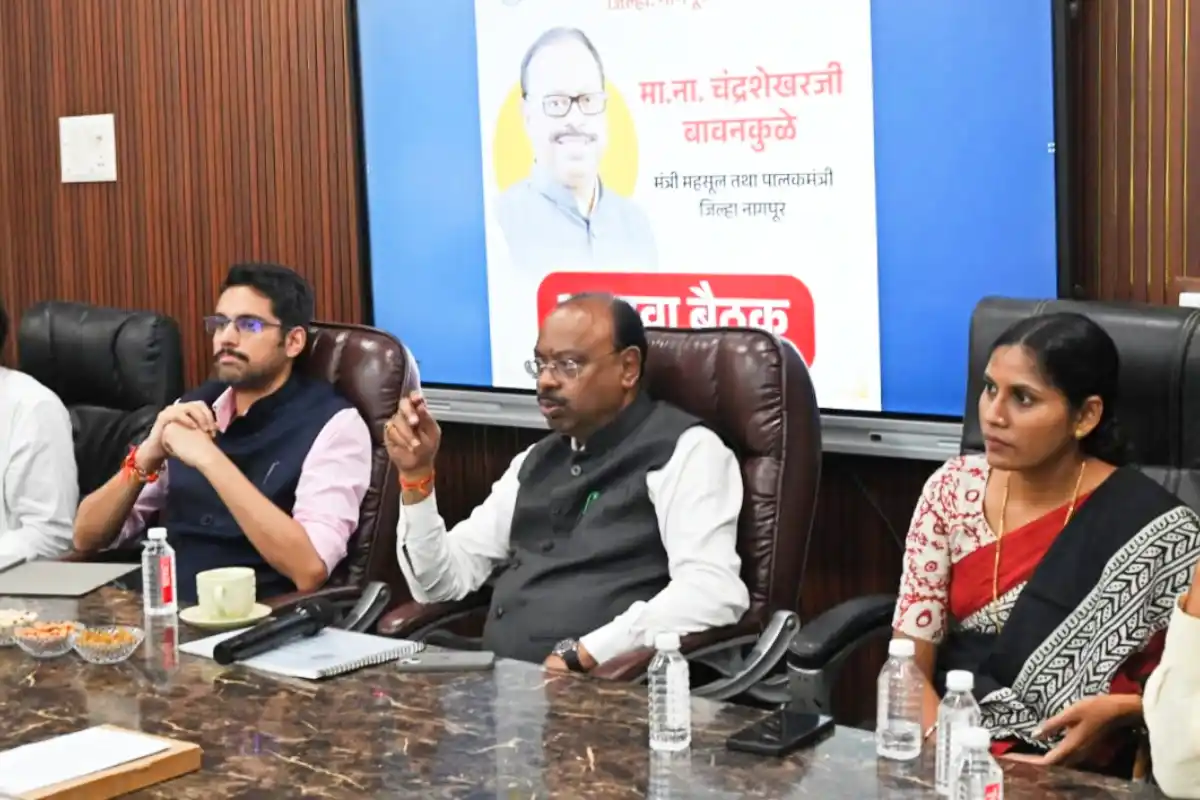 Besa-Pipla Regular Water Supply Solution: नागपुर के बेसा-पिपला में नियमित जलापूर्ति के लिए स्थायी समाधान के निर्देश, पालकमंत्री चंद्रशेखर बावनकुले ने की समीक्षा