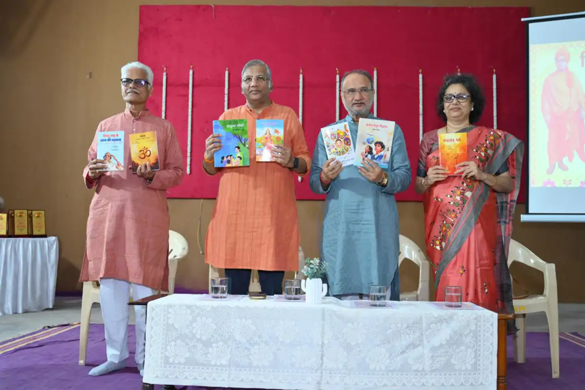 Nagpur Vishwabandhutva Diwas lecture: सर्वसमावेशी हिंदू विचारधारा से विश्वबंधुत्व का संदेश