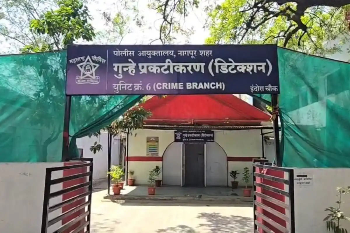 Nagpur MD drugs engineering student arrested: नागपुर में एमडी तस्करी का मामला, इंजीनियरिंग छात्र समेत दो गिरफ्तार