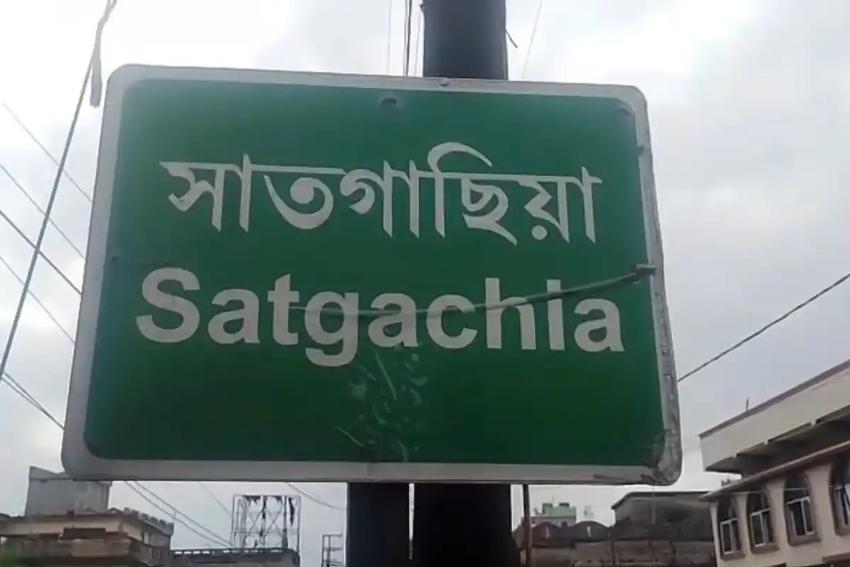 Purba Bardhaman Satgachia Lorry Accident Child Death: पूर्व बर्धमान के सातगछिया में तेज रफ्तार लरी की चपेट में आया दो साल का बच्चा, इलाज के दौरान मौत
