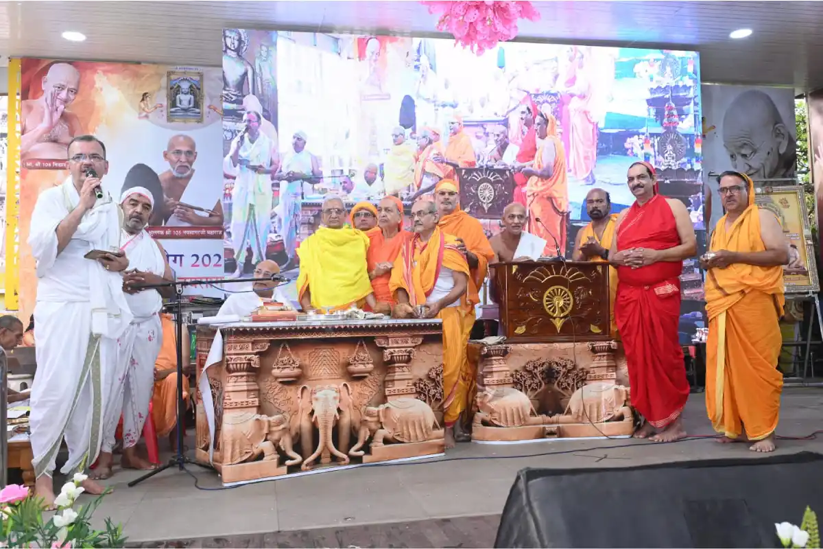 Nagpur Daslakshan Mahaparva Uttam Tyag Dharm: उत्तम त्याग धर्म पर नागपुर में हुआ विशेष आयोजन, मोह और अहंकार छोड़ने का दिया संदेश