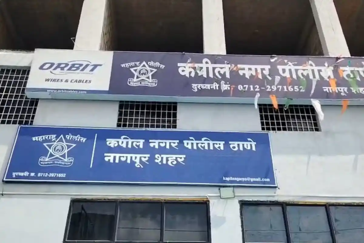 Nagpur Kapil Nagar Burglary Two Arrested: नागपुर के खसाला में घरफोड़ चोरी का खुलासा, कपिल नगर पुलिस ने दो आरोपियों को किया गिरफ्तार
