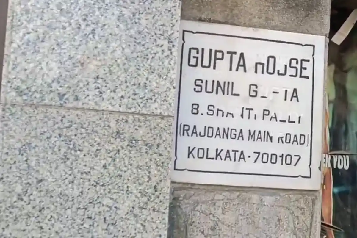 ED raid Indranil Sen Kolkata: कोलकाता में पूर्व मंत्री इंद्रनील सेन के घर ईडी की छापेमारी, 10 जगहों पर जांच