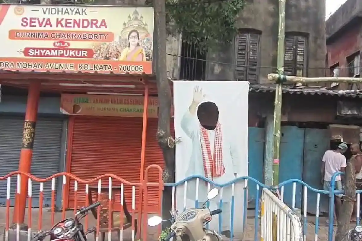 Kolkata Shyampukur BJP MLA Purnima Chakraborty office attack: कोलकाता के श्यामपुकुर में भाजपा विधायक पूर्णिमा चक्रवर्ती के कार्यालय में देर रात हमला