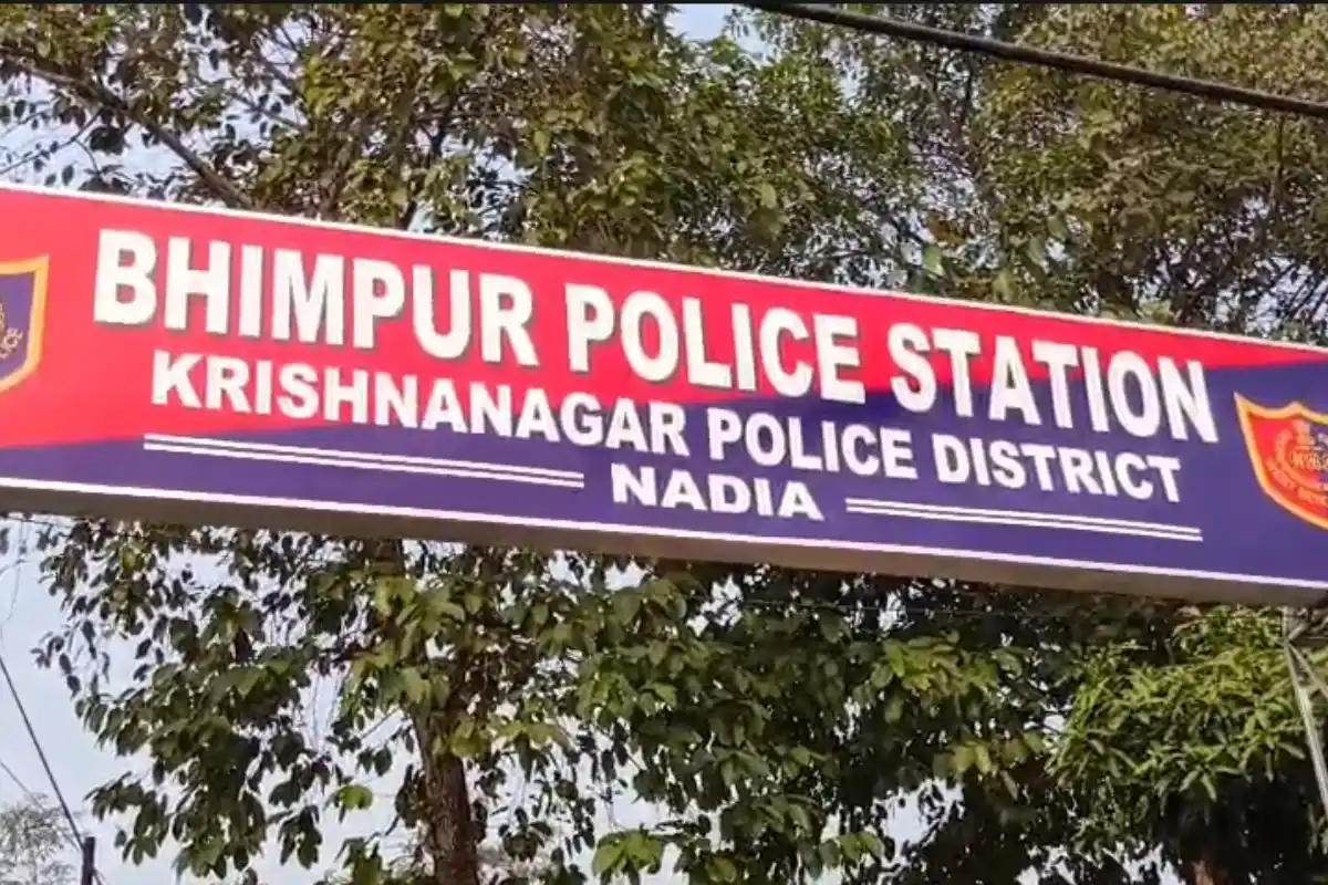 Nadia BSF Silver Jewellery Seized Bangladesh Border: नदिया सीमा पर बांग्लादेश भेजने से पहले 3 किलो 647 ग्राम चांदी के गहने बरामद
